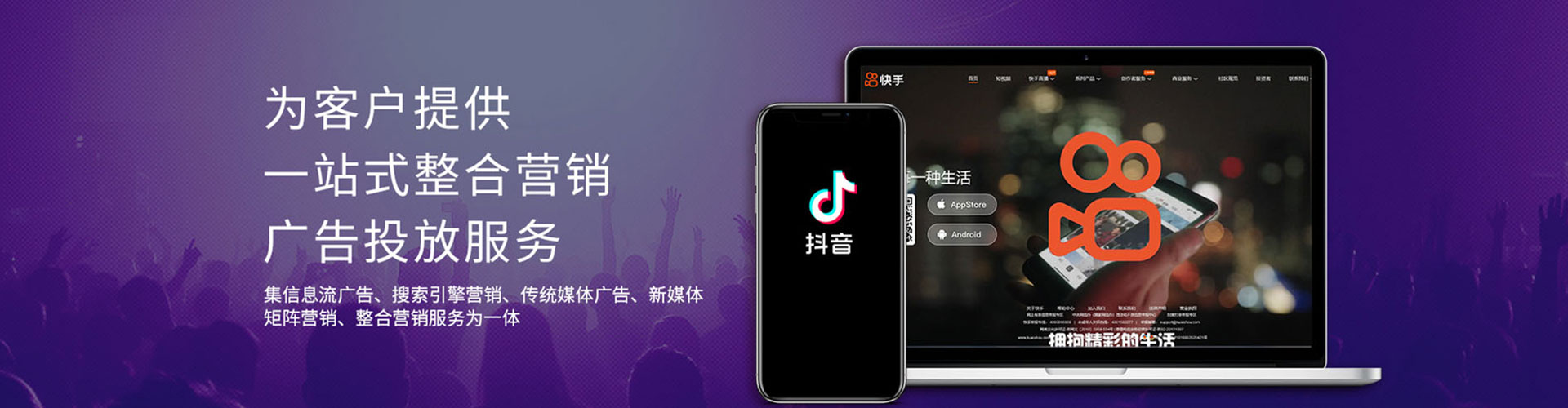 淇县sem竞价员